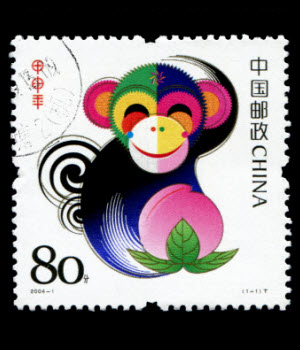 Chinese Zodiac The Monkey Child ParentMap